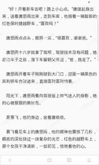 亚搏网页登陆入口